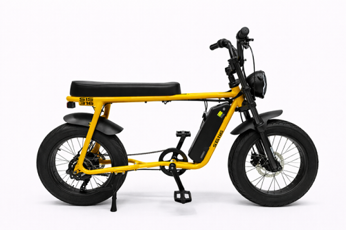 B. ELETRICA STREETGO S12 AMARELA